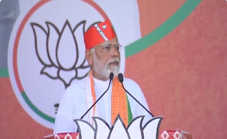 pm modi- hum dekhenge news