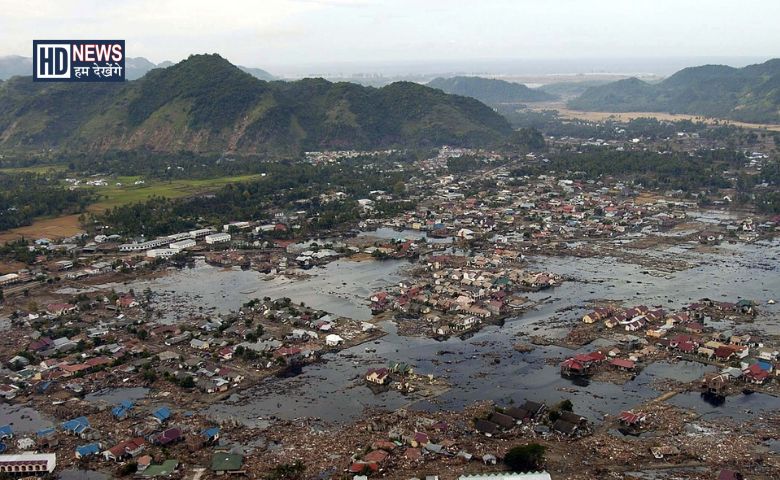 Tsunami Day - Hum Dekhenge News