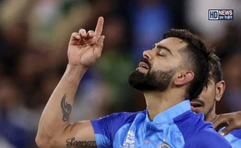 Virat Kohli - Hum Dekhenge News