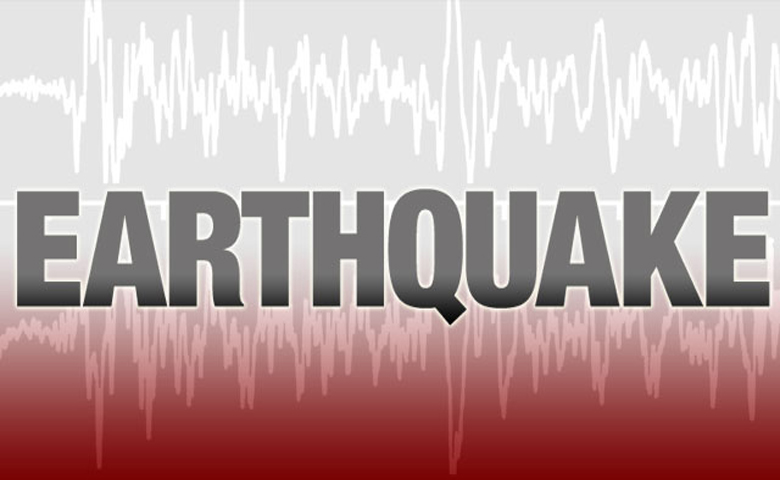 Earthquake-hum dekhenge