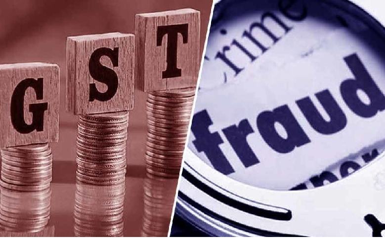 gst- hum dekhenge news