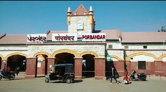 Porbandar 