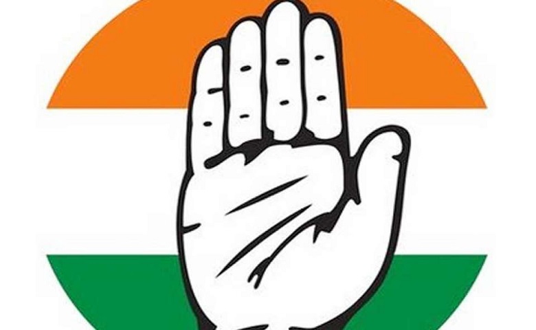 કોંગ્રેસ -humdekhengenews
