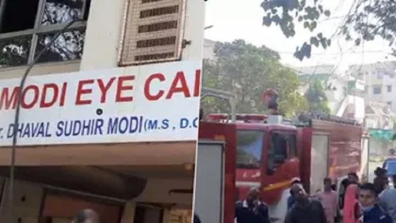 Amdavad Hospital Fire 01 Hum Dekhenge News