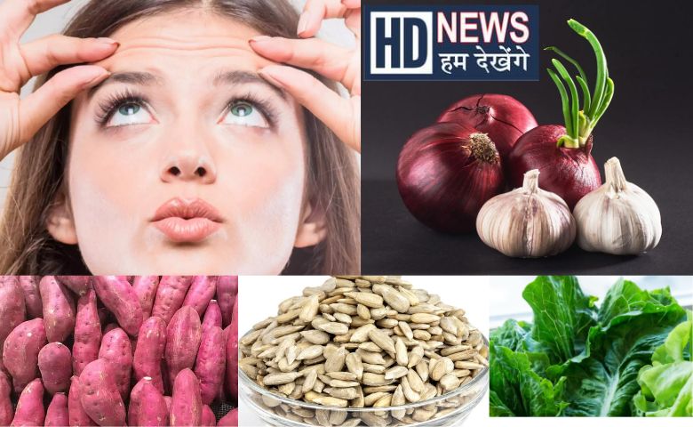 શું તમારા ચહેરા પર પણ દેખાય છે વધતી ઉંમર?: આજે જ ખાવાનુંશરૂ કરો આ એન્ટી એજિંગ ફુડ hum dekhenge news