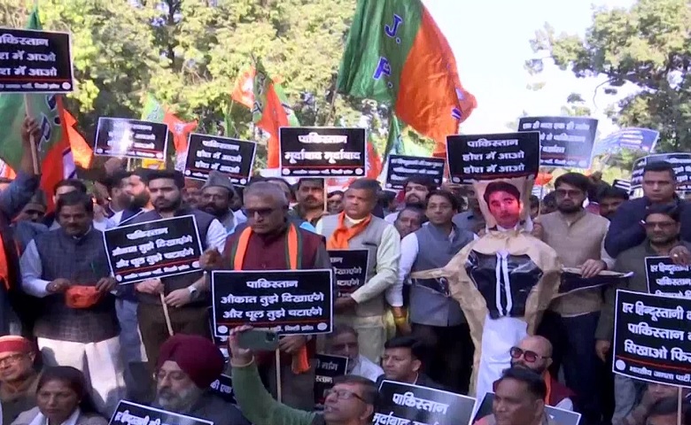 BJP protest against Bilawal Bhutto Zardari