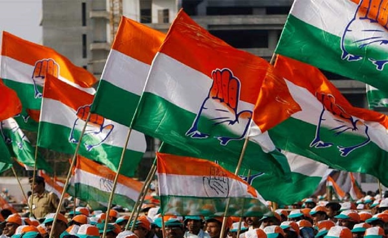 congress- humdekhengenews