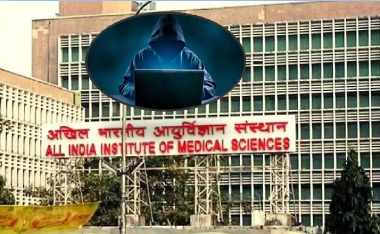 Delhi AIIMS server hacking case