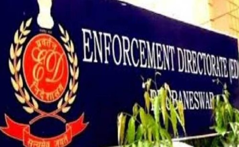 Enforcement Diroctorate Hum Dekhenge