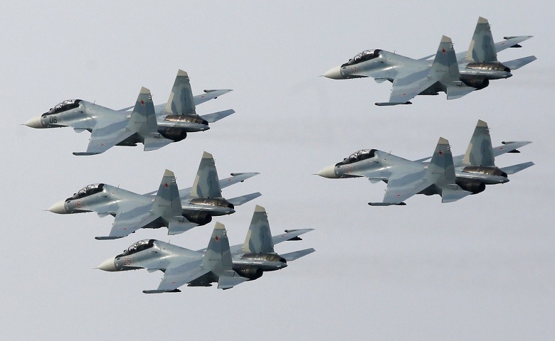IAF will Conduct Exercise 