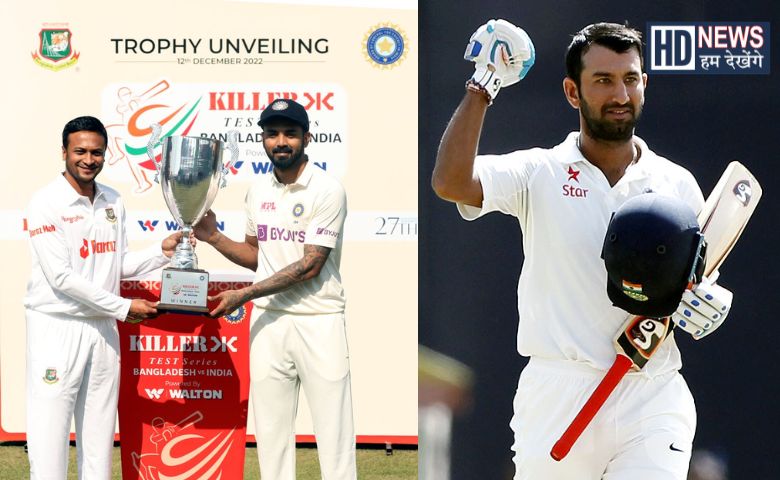 IND vs BAN - Hum Dekhenge News