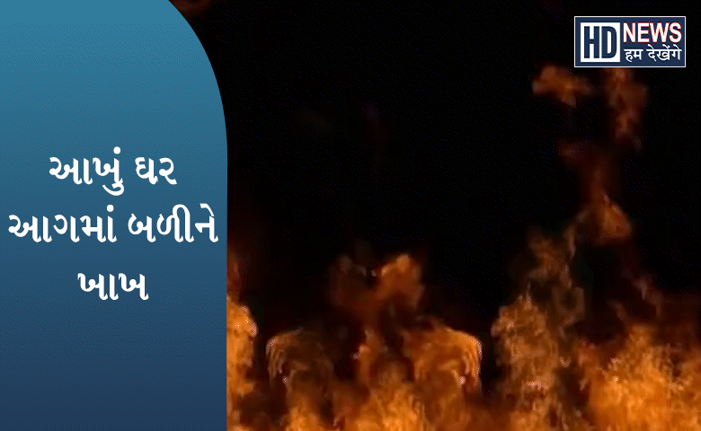 તેલંગણા-humdekhengenews