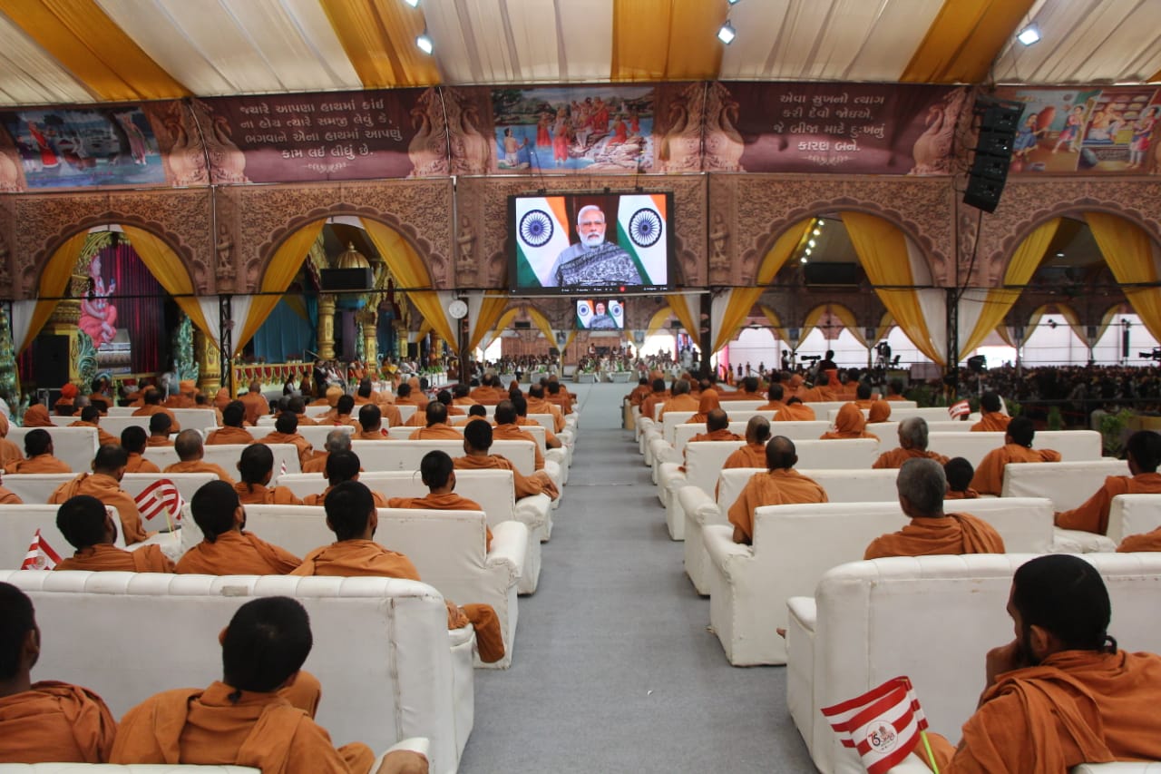Swaminarayan Gurukul Rajkot Hum Dekhenge News