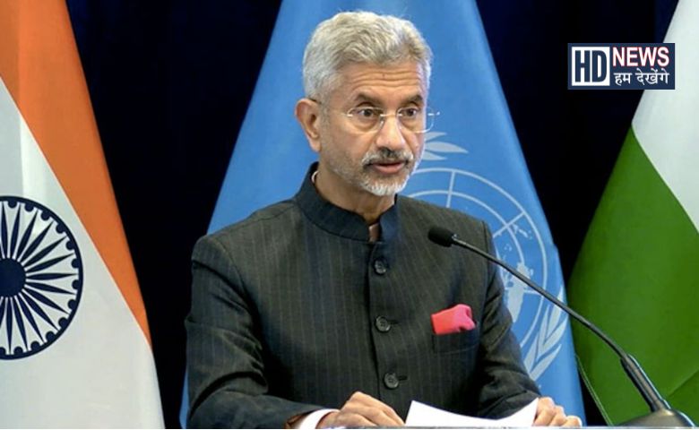 UNSC - Hum Dekhenge News