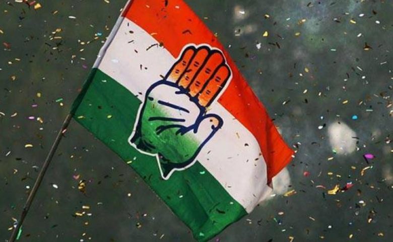 congress- humdekhengenews