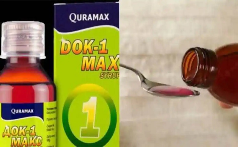 cough syrup Dok1 Max