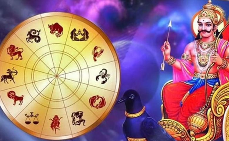 દિવાળી બાદ ચાર રાશિ પર વરસશે પૈસા, શનિની સીધી ચાલ કરશે કમાલ hum dekhenge news
