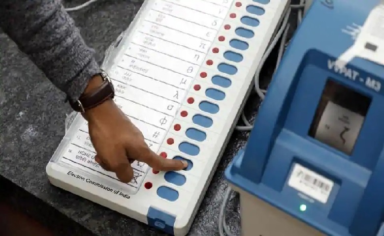 EVM Machine - Hum Dekhenge News