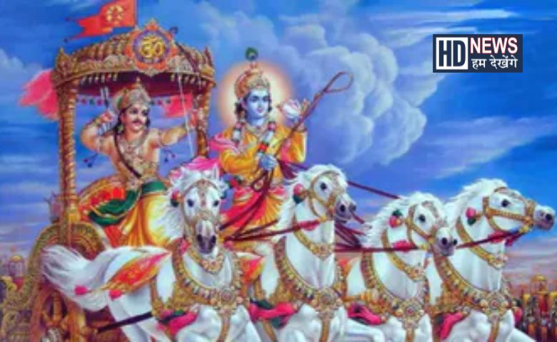 આજે ગીતા જયંતિ જાણો કેમ ઉજવામાં આવે છે અને શું છે તેનું મહત્વ
