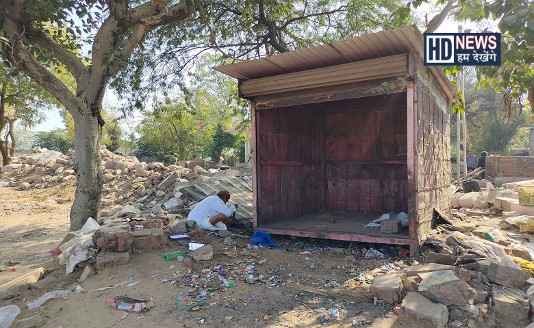 જમીન -humdekhengenews