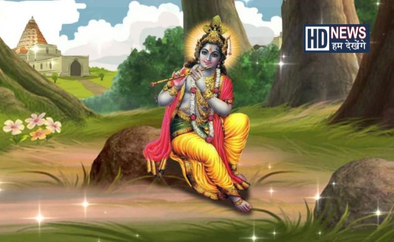 જાણો માગશર પૂર્ણિમાની સાચી તિથિ અને મુહૂર્ત - humdekhengenews