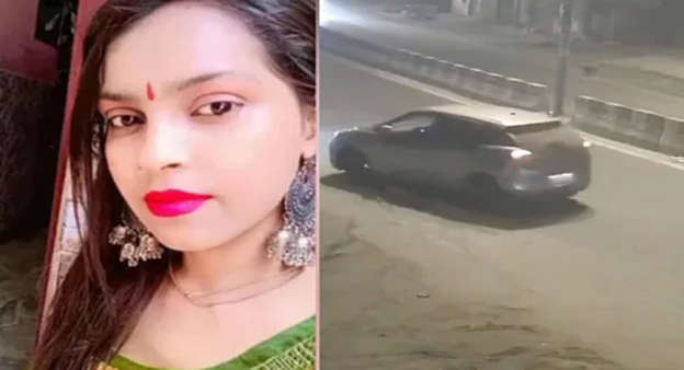 Delhi Girl Drag Case: