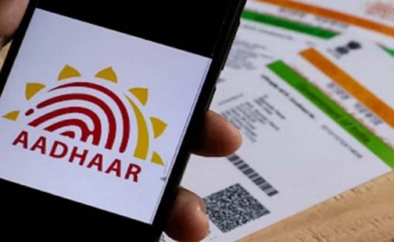 Aadhaar card update