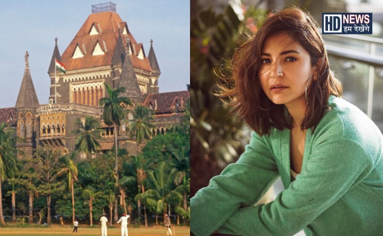 Anushka Sharma - Hum Dekhenge News