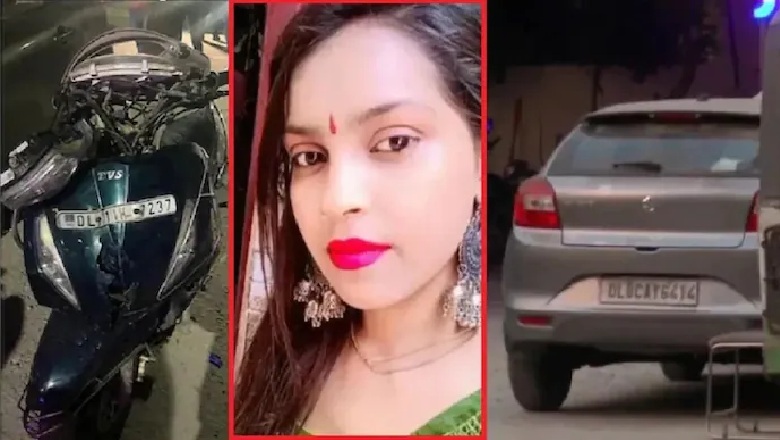 Delhi-Kanjhawala-Case