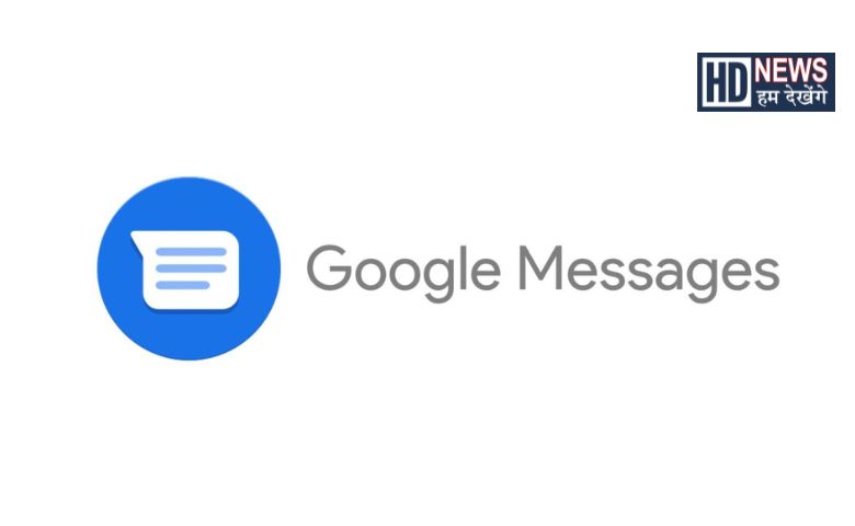 Google Messages - Hum Dekhenge News