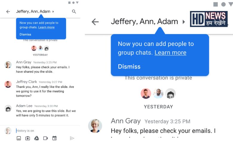 Google Messages - Hum Dekhenge News 