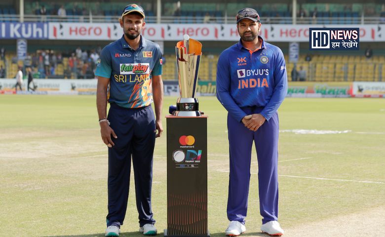 IND vs SL - Humdekhengenews