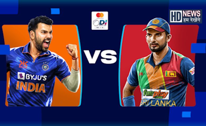 IND vs SL - Hum Dekhenge News