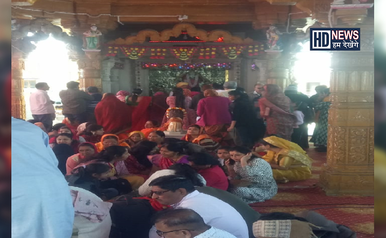 પાટોત્સવ-humdekhengenews
