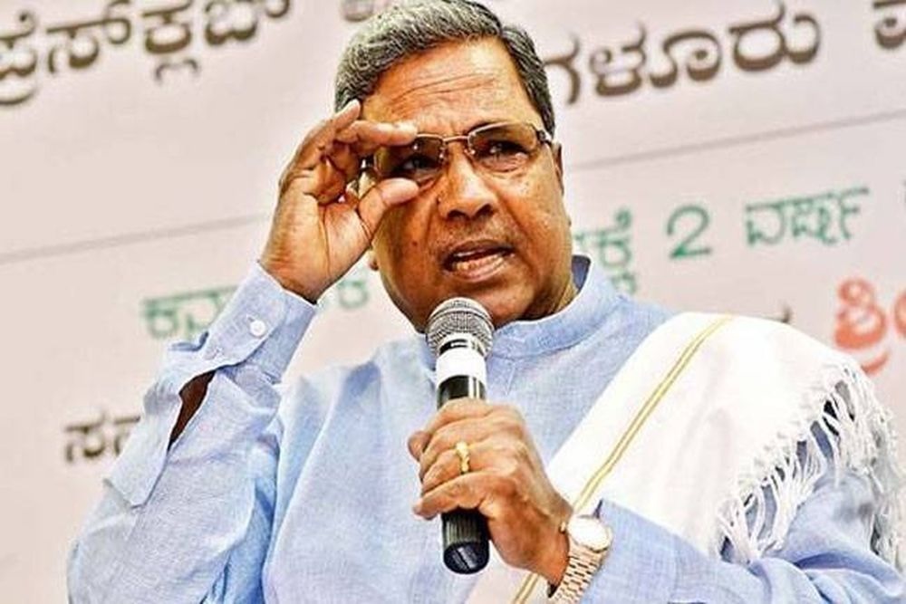 Siddaramaiah