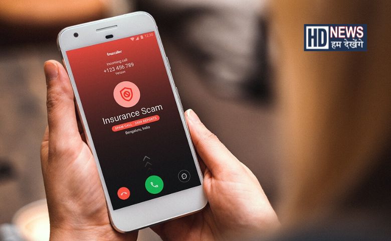 Spam Callsથી પરેશાન છો? તાત્કાલિક કરો આ એક કામ, ઓટેમેટિક થશે બ્લોક hum dekhenge news