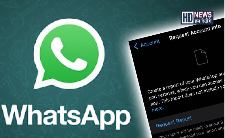 WhatsApp - Hum Dekhenge News