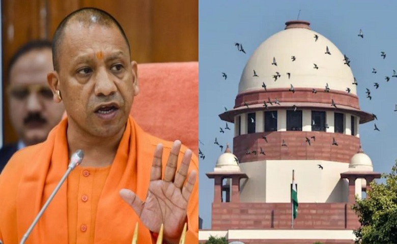Yogi Adityanath and Supreme Court