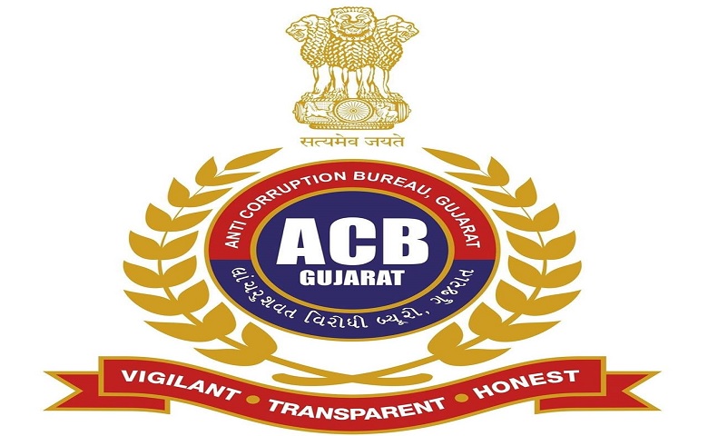 acb - Humdekhengenews