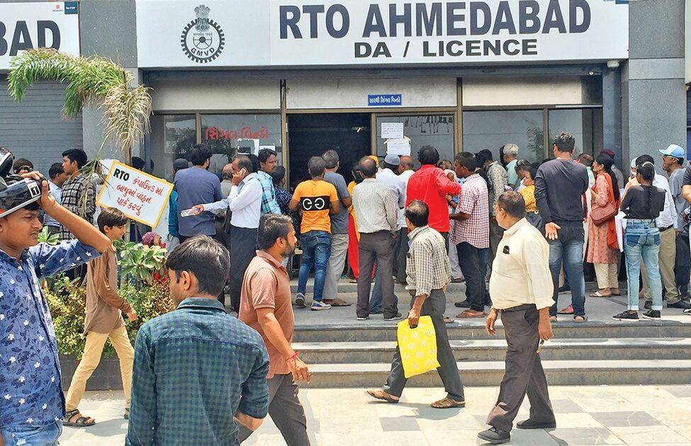 RTO - Humdekhengenews
