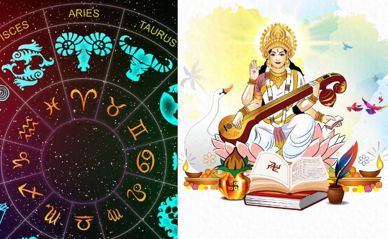 વસંત પંચમી પર શનિદેવ કરશે નક્ષત્ર પરિવર્તન, ત્રણ રાશિઓને ચાંદી hum dekhenge news