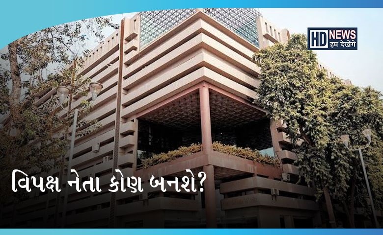 અમદાવાદ - Humdekhengenews