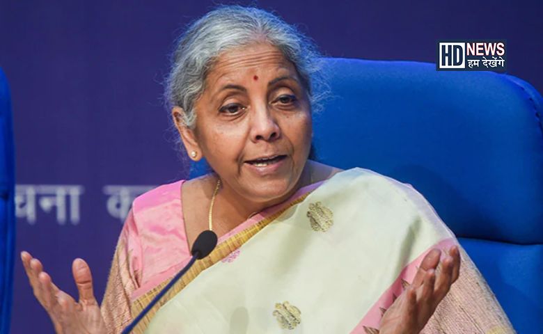 કેન્દ્રીય બજેટ 2023 - Humdekhengenews