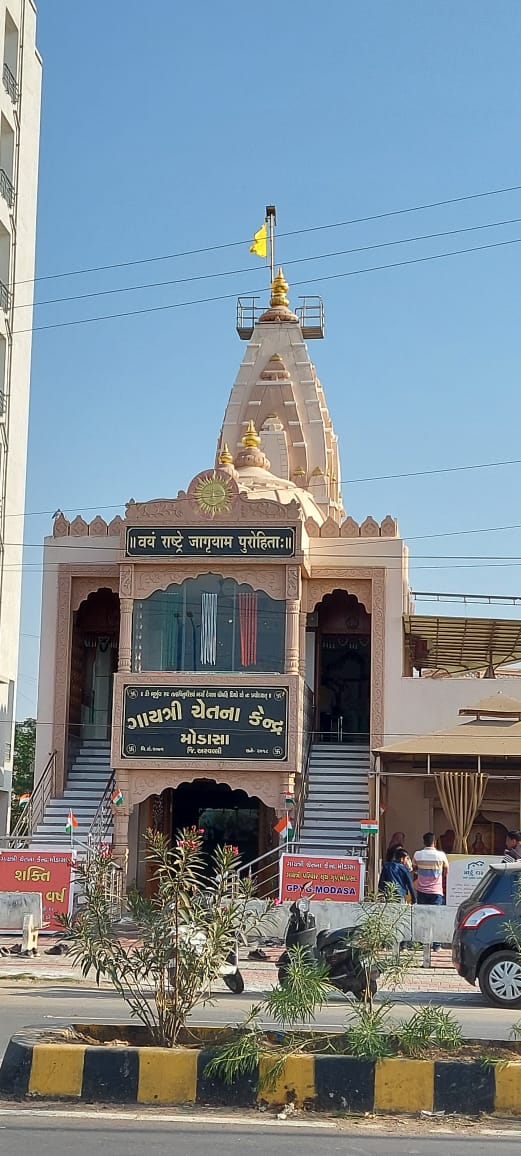 દર્શન-humdekhengenews