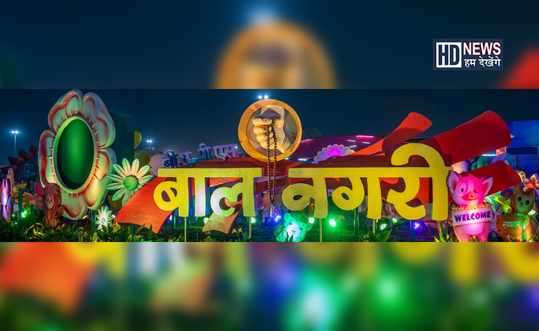 પ્રમુખસ્વામી મહારાજ શતાબ્દી મોહત્સવ- Humdekhengenews