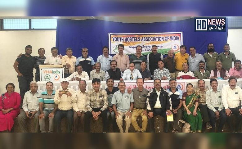 યુથ હોસ્ટેલ્સ-humdekhengenews