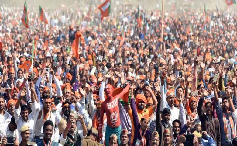 BJP ra;lly