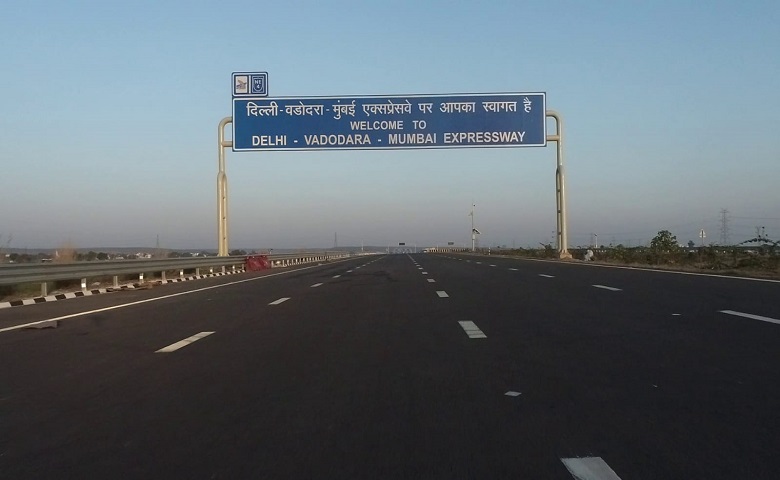 Express way Hum Dekhenge News