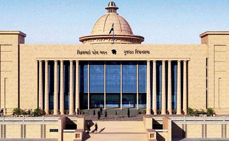 Gujarat Legislative Assembly