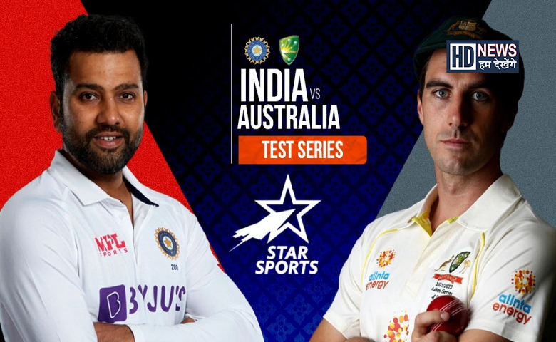IND vs AUS - Humdekhengenews